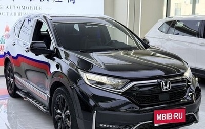 Honda CR-V IV, 2021 год, 2 460 000 рублей, 1 фотография