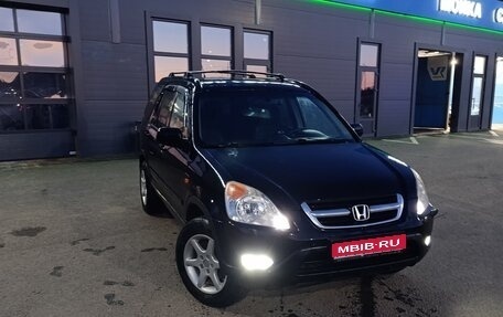 Honda CR-V II рестайлинг, 2003 год, 950 000 рублей, 1 фотография
