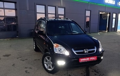 Honda CR-V II рестайлинг, 2003 год, 950 000 рублей, 1 фотография