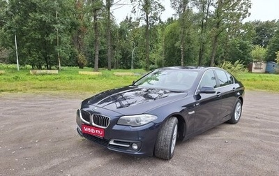 BMW 5 серия, 2013 год, 1 790 000 рублей, 1 фотография