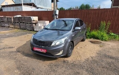 KIA Rio III рестайлинг, 2013 год, 640 000 рублей, 1 фотография