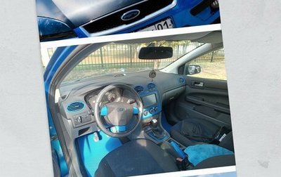 Ford Focus II рестайлинг, 2007 год, 485 000 рублей, 1 фотография