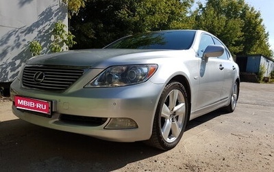 Lexus LS IV, 2008 год, 1 750 000 рублей, 1 фотография