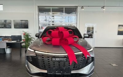 Haval F7, 2025 год, 2 899 000 рублей, 1 фотография