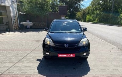 Honda CR-V III рестайлинг, 2010 год, 1 480 000 рублей, 1 фотография