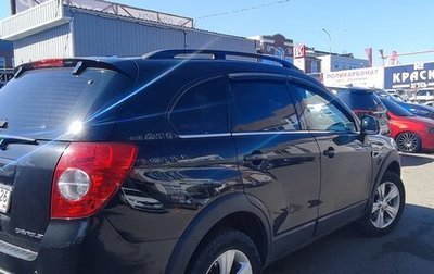 Chevrolet Captiva I, 2012 год, 1 220 000 рублей, 1 фотография