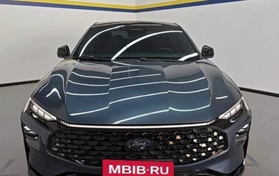 Ford Mondeo, 2022 год, 2 104 900 рублей, 1 фотография