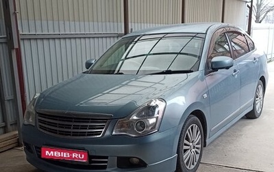 Nissan Bluebird Sylphy II, 2008 год, 1 111 111 рублей, 1 фотография