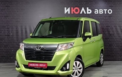 Toyota Roomy I, 2018 год, 1 290 000 рублей, 1 фотография
