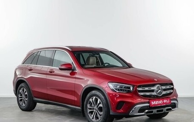 Mercedes-Benz GLC, 2019 год, 4 515 515 рублей, 1 фотография