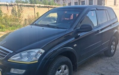 SsangYong Kyron I, 2008 год, 500 000 рублей, 1 фотография