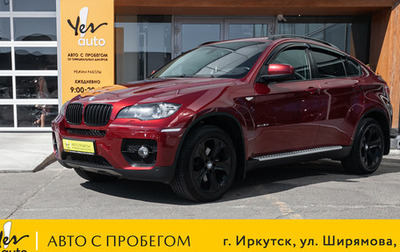 BMW X6, 2010 год, 1 749 000 рублей, 1 фотография