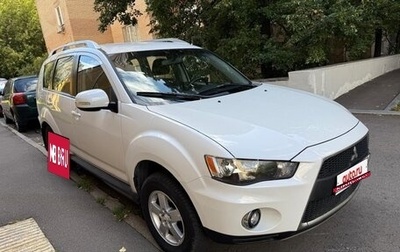 Mitsubishi Outlander III рестайлинг 3, 2010 год, 870 000 рублей, 1 фотография