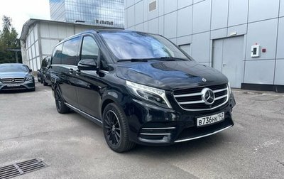 Mercedes-Benz V-Класс, 2017 год, 5 990 000 рублей, 1 фотография