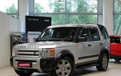 Land Rover Discovery III, 2005 год, 845 000 рублей, 1 фотография