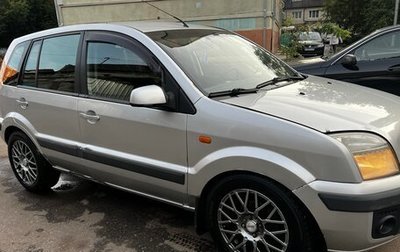 Ford Fusion I, 2007 год, 265 000 рублей, 1 фотография