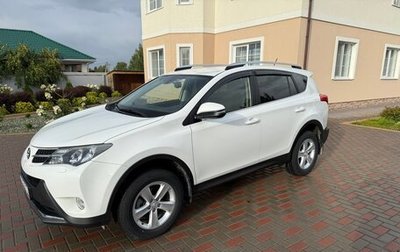 Toyota RAV4, 2013 год, 2 700 000 рублей, 1 фотография