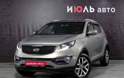 KIA Sportage III, 2014 год, 1 670 000 рублей, 1 фотография