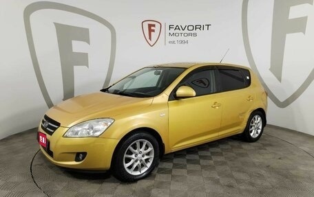 KIA cee'd I рестайлинг, 2009 год, 549 000 рублей, 1 фотография