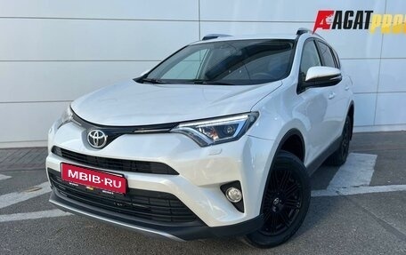 Toyota RAV4, 2017 год, 2 070 000 рублей, 1 фотография