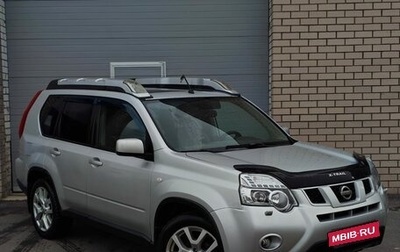 Nissan X-Trail, 2013 год, 999 000 рублей, 1 фотография