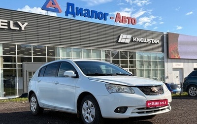Geely Emgrand EC7, 2014 год, 500 000 рублей, 1 фотография