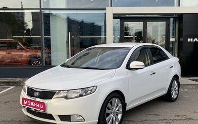 KIA Cerato III, 2011 год, 879 000 рублей, 1 фотография