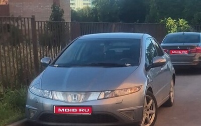 Honda Civic VIII, 2008 год, 650 000 рублей, 1 фотография