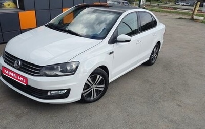 Volkswagen Polo VI (EU Market), 2017 год, 1 260 000 рублей, 1 фотография