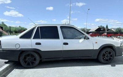 Daewoo Nexia I рестайлинг, 2008 год, 180 000 рублей, 1 фотография