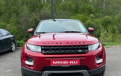 Land Rover Range Rover Evoque I, 2013 год, 1 759 000 рублей, 1 фотография