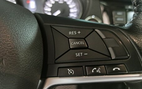 Nissan X-Trail, 2021 год, 2 550 000 рублей, 13 фотография