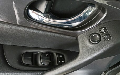 Nissan X-Trail, 2021 год, 2 550 000 рублей, 10 фотография