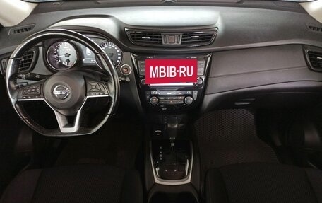 Nissan X-Trail, 2021 год, 2 550 000 рублей, 16 фотография