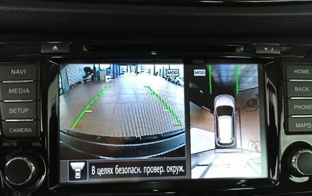 Nissan X-Trail, 2021 год, 2 550 000 рублей, 24 фотография