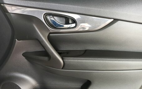 Nissan X-Trail, 2021 год, 2 550 000 рублей, 22 фотография