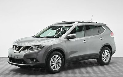 Nissan X-Trail, 2016 год, 1 595 000 рублей, 1 фотография