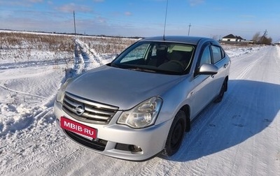 Nissan Almera, 2013 год, 650 000 рублей, 1 фотография