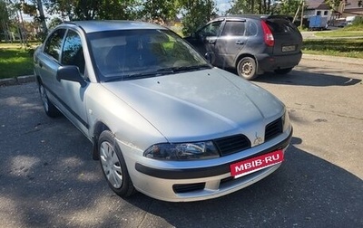 Mitsubishi Carisma I, 2002 год, 188 400 рублей, 1 фотография