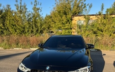 BMW 3 серия, 2016 год, 2 450 000 рублей, 1 фотография