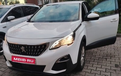 Peugeot 3008 II, 2018 год, 1 650 000 рублей, 1 фотография