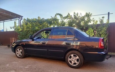 Hyundai Accent II, 2007 год, 325 000 рублей, 1 фотография