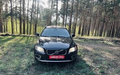 Volvo XC70 II рестайлинг, 2008 год, 785 000 рублей, 1 фотография