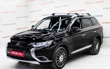 Mitsubishi Outlander III рестайлинг 3, 2015 год, 1 295 000 рублей, 1 фотография