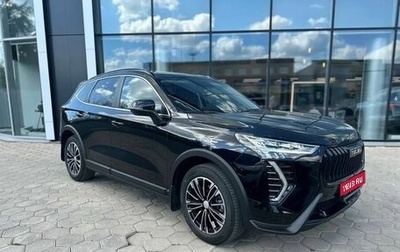 Haval Jolion, 2025 год, 2 399 000 рублей, 1 фотография