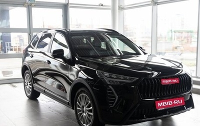 Haval Jolion, 2025 год, 2 449 000 рублей, 1 фотография