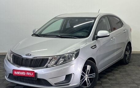 KIA Rio III рестайлинг, 2014 год, 835 000 рублей, 1 фотография