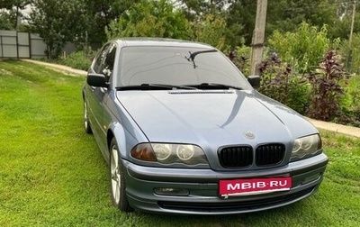 BMW 3 серия, 1998 год, 600 000 рублей, 1 фотография