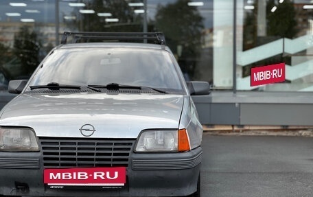 Opel Kadett E рестайлинг, 1987 год, 39 000 рублей, 7 фотография