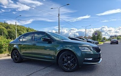 Skoda Octavia, 2019 год, 1 880 000 рублей, 1 фотография